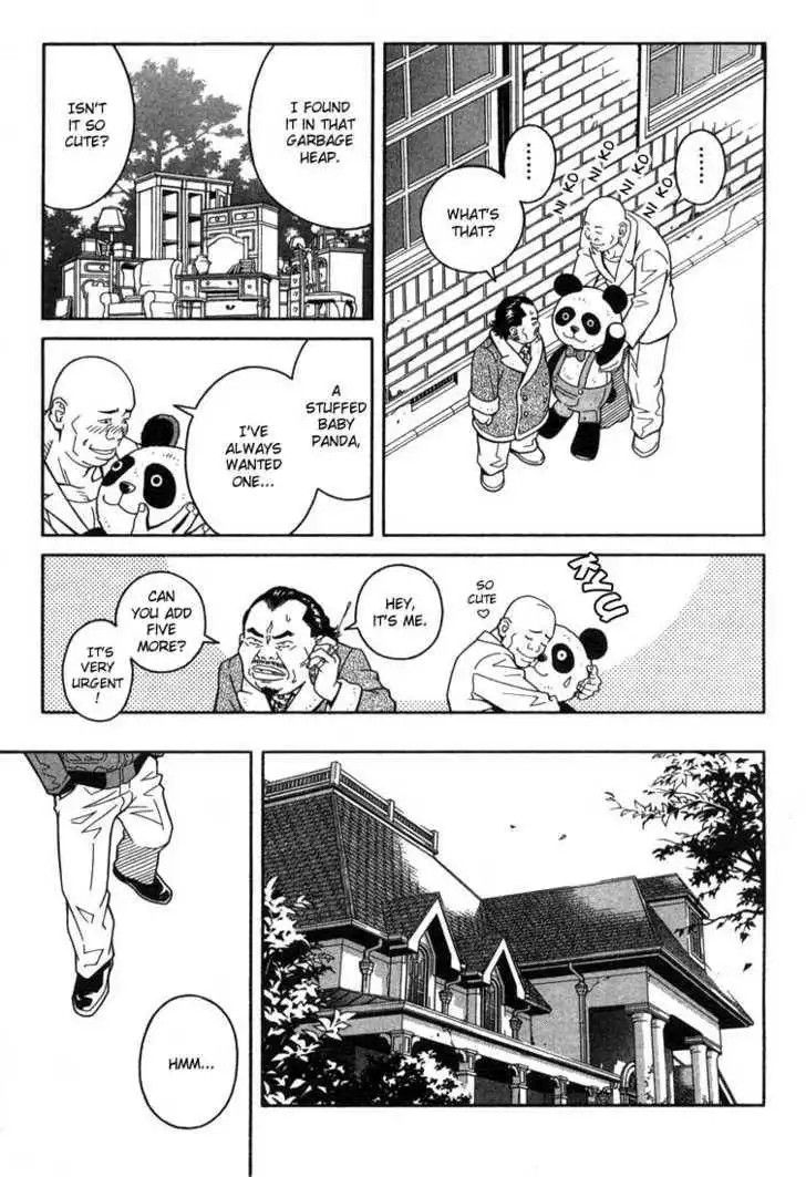 Chocolat (KUBONOUCHI Eisaku) Chapter 4 5